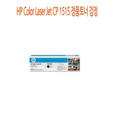 6a6ccd5572d8a706102526505841559ac0c40e6005fce989db9c7a3f1b42.jpg