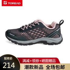 96a4400cc6c3cf2fb4f81c2eef89f0f1ed3d0a5cf6b0ae536865a51becd0.jpg