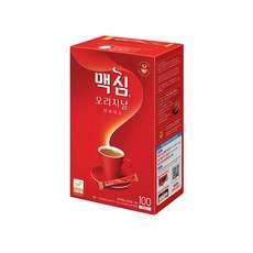 맥심6월