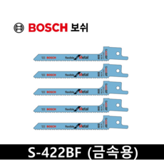 직소날s422bf