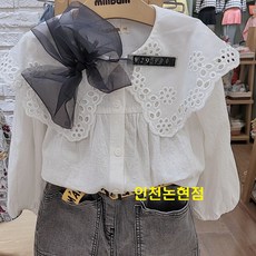 밀리밤블라우스150