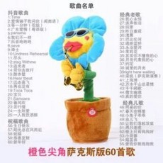dce82a30c3c505a9d67f256d5f6855ec65a648387aa978606416efb5ca48.jpg