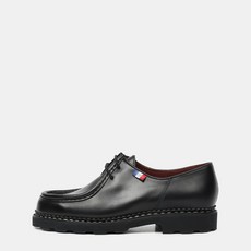 파라부트미카엘