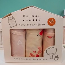 울산성남동비누원데이가격