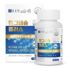 종근당 마그네슘 330mg 비타민 B1 B2 B6 90정 3개월분 대용량 신경 근육 기능 유지 도움, 1개