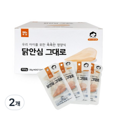 펫러닝 반려동물 촉촉 닭안심 그대로 강아지 간식 30g x 30p, 닭가슴살, 900g, 2개 닭가슴살, 2개