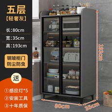빌트인커피머신