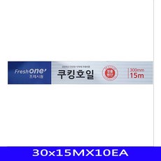 1fcb54bd256ba631adeb6ac2cba6787623d23cbf9310183731f5df8510e9.jpg