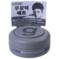 갸스비 무빙러버 그란지매트 헤어왁스, 15g, 1개