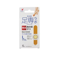 4c9ccfaa45fefa6282ac6751f46cee51150660c953d9807fec7cdb6eda6f.jpg