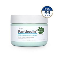 그린핑거판테딘크림