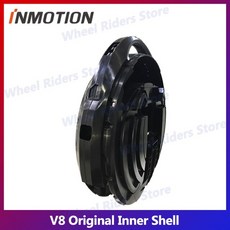 인모션v11벌집발판