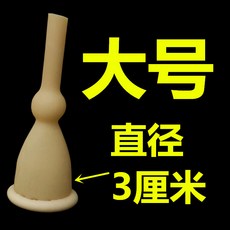 47fa30a3de9580364ec6b32348f36797a8fd44a0dca8922a584d47191237.jpg