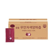 푸드버킷 무안 자색양파즙, 100ml, 50개