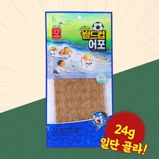 b9a3ae442ac87a42857d52e1db64a3df5f946288d33a20f61f81adea5a06.jpg