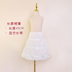 여자아이 피치 공주 코스프레 슈퍼 마리오