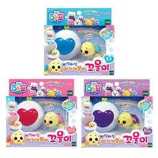 아기거북이가방