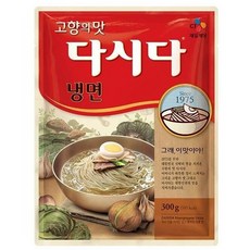 CJ 감칠맛 양념 다시다 냉면 300g, 1개