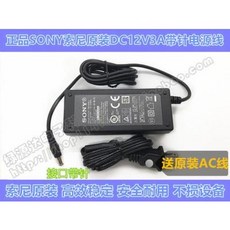 srs-btx300