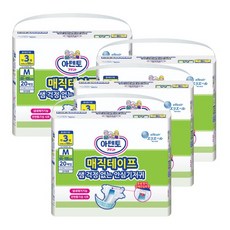 [아텐토] 매직테이프 3회흡수, 02) 매직테이프L 17매 x4팩, 상세설명 참조