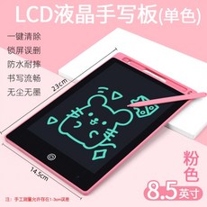 lcd패널입간판