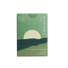 소화효소제