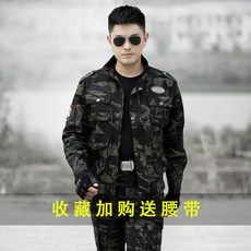 33717a9d33bb6e5f09516fb47a0ae9baf3ab8084ab9090b210aece84cdaa.jpg