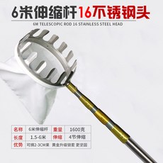복숭아체험