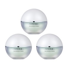 [정품] 핸드문크림 손주름케어 갈라진 손에 영양 공급, 3box, 50ml