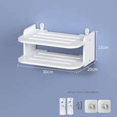 삼각대수납케이스