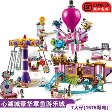 b3763cc0627db84933196ab7931ec621bae65f0c313be0d9aa3810a17f1b.jpg