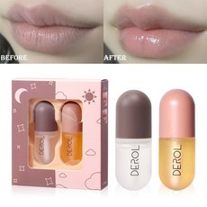 입생로랑나이트크림