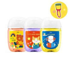 [본사직영]플루 유아용 클린 손소독제 3종(블루베리1개+자몽1개+피치1개), 1세트, (블루베리1개+자몽1개+피치1개)