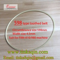 업소용진공포장기렌탈