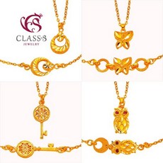 24k두줄볼목걸이팔찌세트