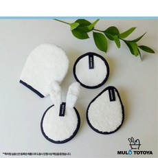 올리브영리무버