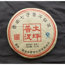 대평보이차