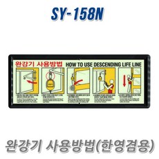 장난감소독기사용방법