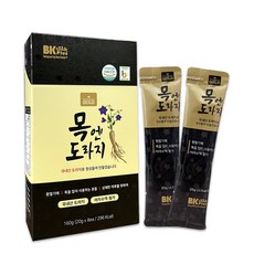 엔디코usblock