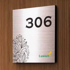 세경케이알 WNS072 아파트호수판 빌라 오피스텔 번호판 숫자판 모텔 호텔 여관 사무실 도어사인 호실판 아파트호수, 포멕스