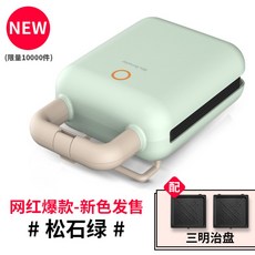 aa9e293b42934176a01764dda16f4dc3a3adc5a37ebb0cf8e9e5d3e590d9.jpg
