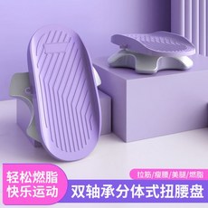 허벅지살빼는기구