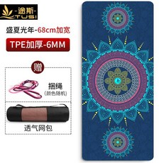 1cfc84469cc69374d20c60f650bec7235cd3067ff36783dc41d6802ef723.jpg