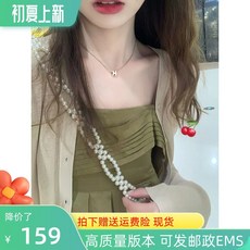 소예원피스
