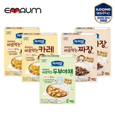 아이얌짜장