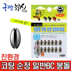 fd47e593644db3f1774fa3bf9abe8762f6f67cec34cced3e8830a130087f.jpg