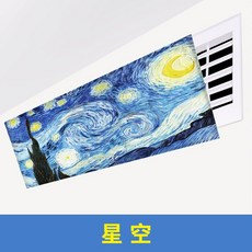 아기방지콘센트
