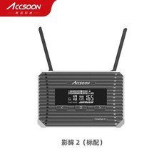 씨네아이2s