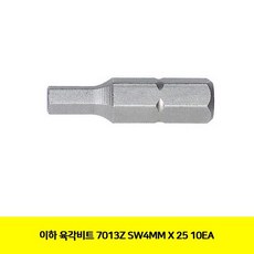7013타일