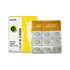 네추럴라이즈 레몬밤정 60정 레몬밤추출분말 99% 프랑스산 레몬밤분말 레몬밤캔디 폴리페놀 레몬밤환 로즈마린산레몬밤 하루2알이면충분 레몬밤알약 리얼레몬밤, 500mg